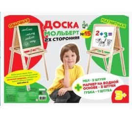 ДОСКИ ДЛЯ РИСОВАНИЯ, МАГНИТНЫЕ