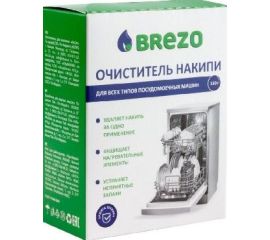 СРЕДСТВА ДЛЯ МЫТЬЯ ПОСУДЫ В ПММ