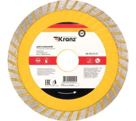 ДИСКИ ОТРЕЗНЫЕ, ШЛИФ.БУМАГА, ЩЁТКИ