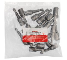 БИТЫ И БИТОДЕРЖАТЕЛИ