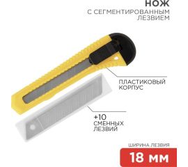 ИМБУСОВЫЕ КЛЮЧИ