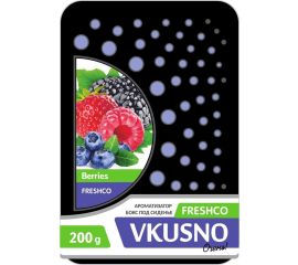 ПОД СИДЕНЬЕ