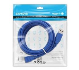 КАБЕЛЬ USB AM-AM