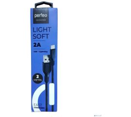 КАБЕЛЬ USB AM / 8PIN / 30PIN