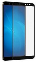 Защитное стекло Borasco Full Cover+full Glue для Samsung Galaxy A10, Черная рамка (36639) фото в интернет-магазине Telemarka Вологда