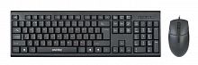 Клавиатура + мышь Smartbuy Sbc-227367-K черный фото в интернет-магазине Telemarka Вологда