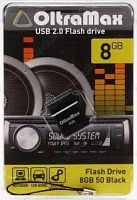 Флеш диск Oltramax 8gb Mini 50 черный фото в интернет-магазине Telemarka Вологда