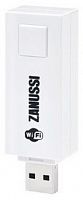 Модуль съемный управляющий Zanussi Zch/wf-01 Smart Wi-Fi  фото в интернет-магазине Telemarka Вологда