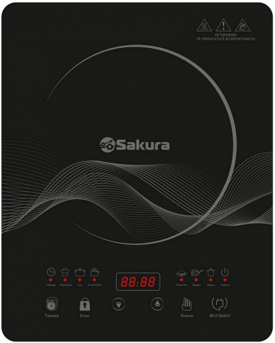 Плитка индукц Sakura Sa-7156 1конф 6реж фото в интернет-магазине Telemarka Вологда