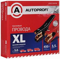 Пусковые провода Autoprofi (ap/bc - 5000 Xl) высокие нагрузки, 100% Сса, 21,15мм2, фото в интернет-магазине Telemarka Вологда