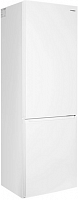 Холодильник Hyundai Cc3091lwt белый фото в интернет-магазине Telemarka Вологда