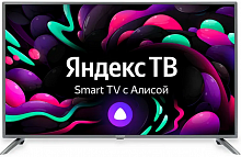 Телевизор Led Starwind Sw-Led55ug400 Ultrahd Smart Яндекс