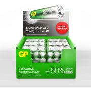 Элементы питания GP (1211) 15AA21RA-2CRS4 (АA)