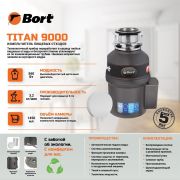 BORT TITAN 9000