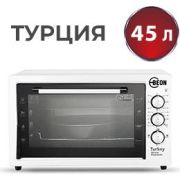 Мини-печь BEON BN-4007 Белый