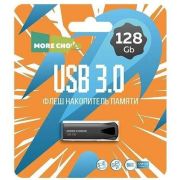 Флеш диск MORE CHOICE (4610196401220) MF128m - черный