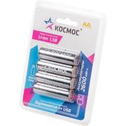 КОСМОС KOCR6Li2600mWh4BL черный