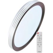 КОСМОС KSAfin75W белый