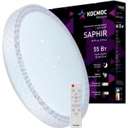 КОСМОС KSSaph55W белый