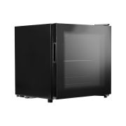 Холодильник CENTEK CT-1701