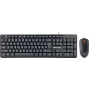 Клавиатура + мышь DEFENDER (45511) Line C-511 RU черный