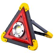 Прожектор PERFEO (PF_C3444) «Tefia»