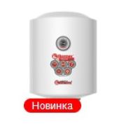 Водонагреватель THERMEX PRAKTIK 30 V SLIM