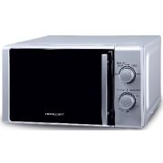 СВЧ HORIZONT 20MW700-1378BIS