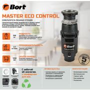 BORT MASTER ECO Control
