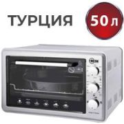 Мини-печь BEON BN-4006 Серый