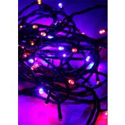 КОСМОС GIR50LED_RGB