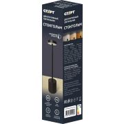 СТАРТ (448) Nordic Стокгольм черный