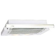 Вытяжка ELIKOR Интегра 50 бел/бел