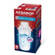 Кассета Аквафор B100-5 (бактерицидный картридж)