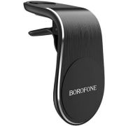 BOROFONE (6931474704399) BH10 держатель магнитный -черный
