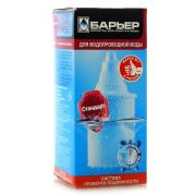 Кассета Барьер-4