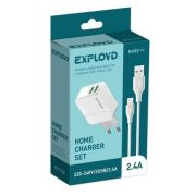 Сетевое ЗУ EXPLOYD EX-Z-1441 СЗУ micro USB 2.4A 2хUSB белый