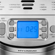 HYUNDAI HYBM-M0313G 600Вт серебристый/черный