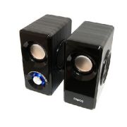 DIALOG AST-25UP USB черный