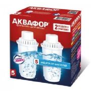 АКВАФОР В100-5 (В5) (комплект 2шт.)
