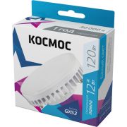Лампа светодиодная КОСМОС LED 14W GX53  4500К (10)