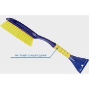 Щетка со скребком GOODYEAR GY000202 WB-02 58 см