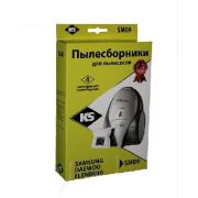 Пылесборники KS SM-09 синтетика комл. 4шт.