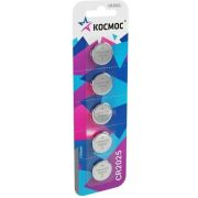 КОСМОС KOC20255BL