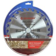 BELMASH 250x3,0/2,0x32/30, 24T