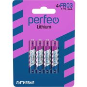 Батарейки PERFEO (PF_C3332) FR03/4BL LITHIUM