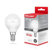 Лампа светодиодная REXANT (604-207) 9,5 Вт E14 903 Лм 6500 K холодный свет