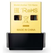 TP-LINK Archer T2U NANO