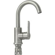 MAGNUS 9147 Смеситель на раковину , поворотный гусак , из нержавеющей стали марка 304