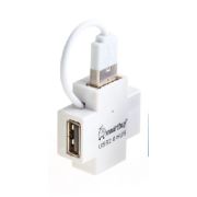 SMARTBUY (SBHA-6900-W) 4 порта белый